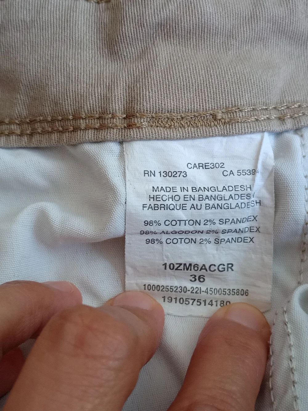 Wrangler light khaki